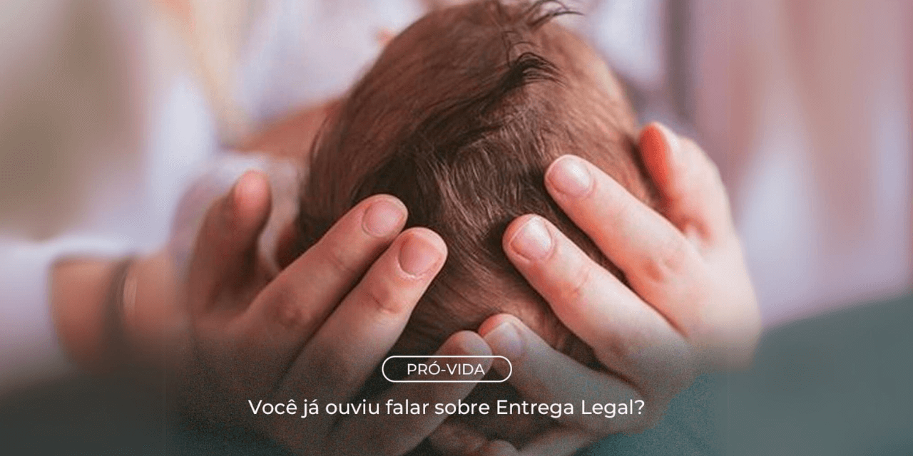 Você já ouviu falar sobre Entrega Legal?