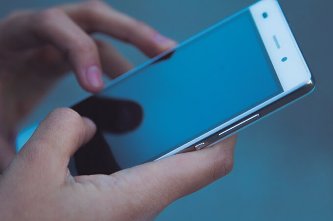A Bíblia e o celular