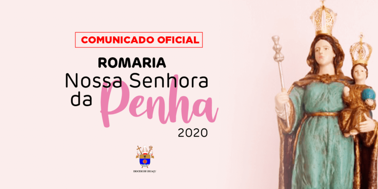 Romaria de Guarinos